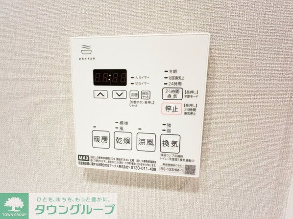 グレーシアフィット藤沢鵠沼の物件内観写真